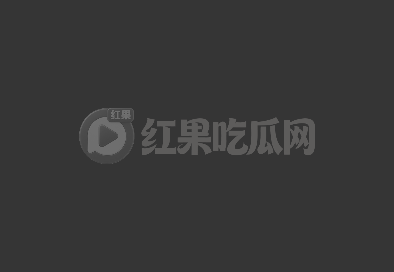 每日大赛-一步到胃主相关图片1